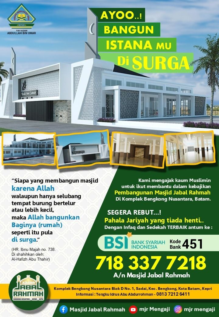 Jariah MJR